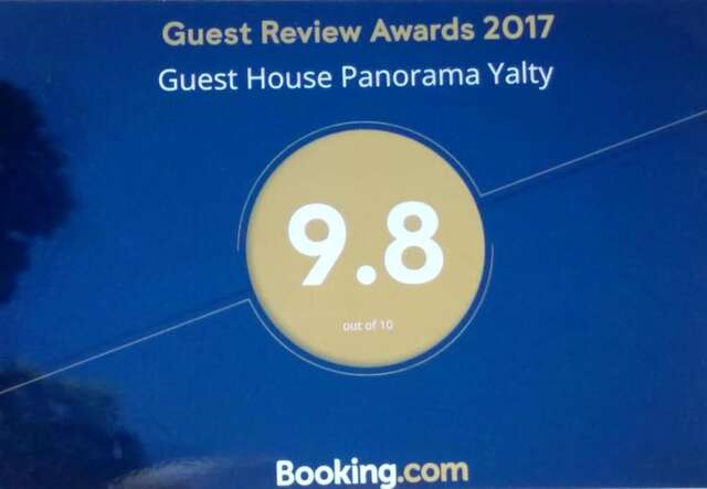 Гостевой дом Guest House Panorama  Ялта-11